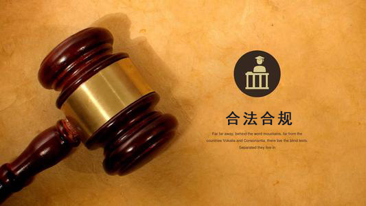 宜城应收账款管理秘籍：让企业资金不再“流浪”