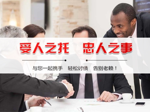 宜城个人债务调解：老司机的避坑指南与实操经验