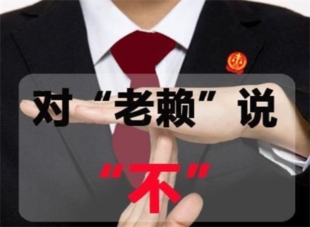 宜城催收流程透明化：手把手教你清晰掌控债务追讨每一步